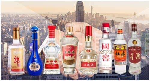 阿勒泰地区回收名酒